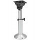 Стойка для сиденья Adjustable сменной высоты 450mm - 630mm (MA 773-2)
