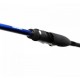 Спиннинг Zemex Ultimate Professional 662Ml 4-14g (8806066101123)
