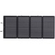 Солнечная панель EcoFlow 220W Solar Panel