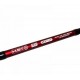 Фидер Zemex Pro Feeder Z-10 11 ft - 70 g (8806066101642)