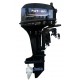 Лодочный мотор Parsun T40FWL