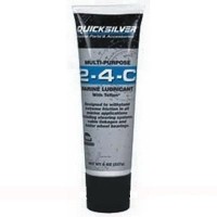 Универсальная смазка Quicksilver 2-4-С (тюбик 227 гр.) (8M0121966)