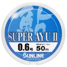Леска Sunline Super Ayu II 50 м HG #0.6 0.128 мм 1.4 кг (1658.03.62)
