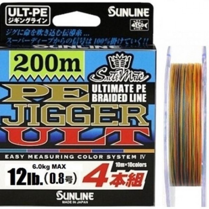 Шнур Sunline PE JIGGER ULT 200m (multicolor)165mm 16lb/7.7kg (16581034)