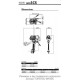 Лодочный мотор Tohatsu MFS5C S