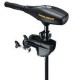 Лодочный электромотор Minn Kota Endura Max 45 (1352145М)