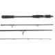 Спиннинг Salmo Elite Jig 60 4101-240