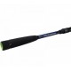 Спиннинг Zemex Rexar Boat Master 792MH 8-32 g (8806066101536)