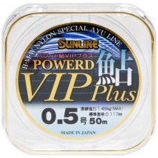 Леска Sunline Powerd Ayu Vip Plus 50 м #0.5/0.117 мм 1.46 кг (1658.05.34)