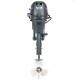 Лодочный мотор Yamaha FT9.9LMHX