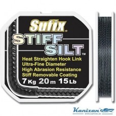Шнур Sufix STIFF SILT 20 m 15 lb black color (DS1VC0304PaA2S)