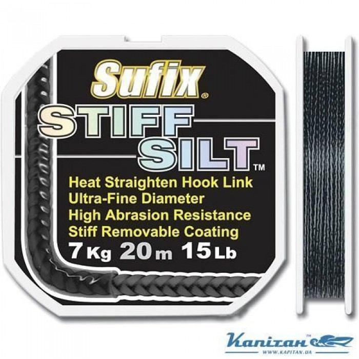 Шнур Sufix STIFF SILT 20 m 15 lb black color (DS1VC0304PaA2S)