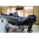 Алюминиевая лодка Lund 1600 Fury SS, Mercury F40ELPT