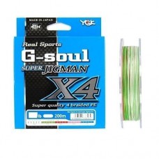 Шнур YGK Super Jig Man X8 200 m #1.5 30 lb/13.61 kg (FS00000495)